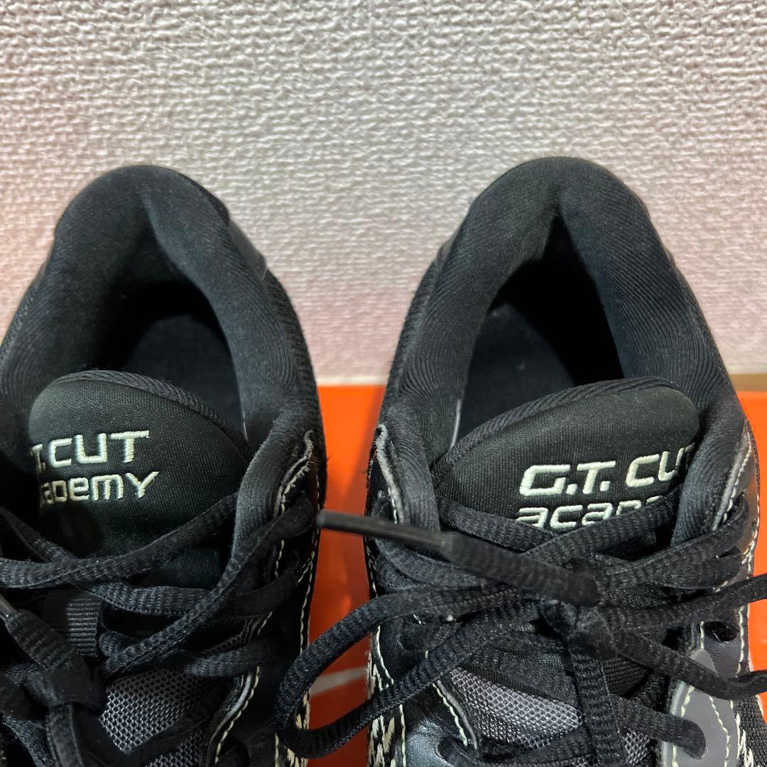 Nike G.T. CUT ACADEMY バスケットシューズ 26.5cm