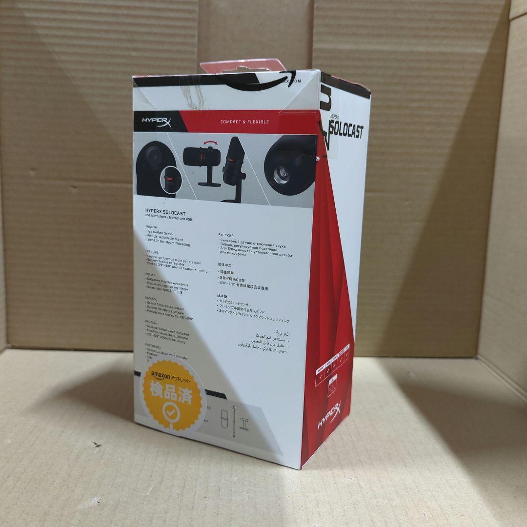 新品 HyperX SoloCast US スタンドアロン マイク