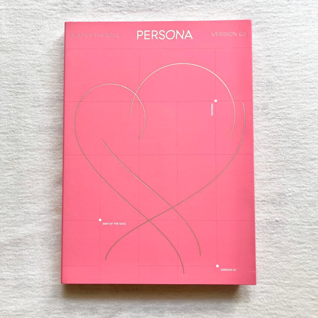 【未使用】 BTS「MAP OF THE SOUL : PERSONA」 4形態