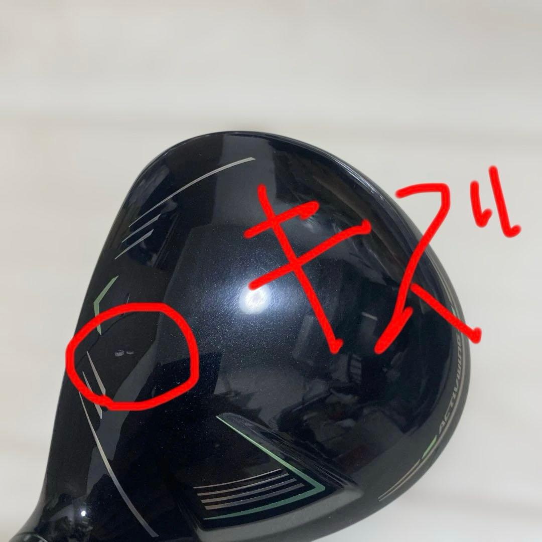 ゼクシオXXIO X eks 2022 1W 9.5° ドライバー