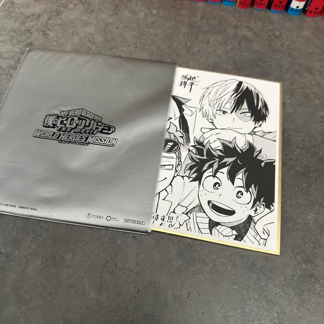 僕のヒーローアカデミア　全巻＋N 各巻特典付き