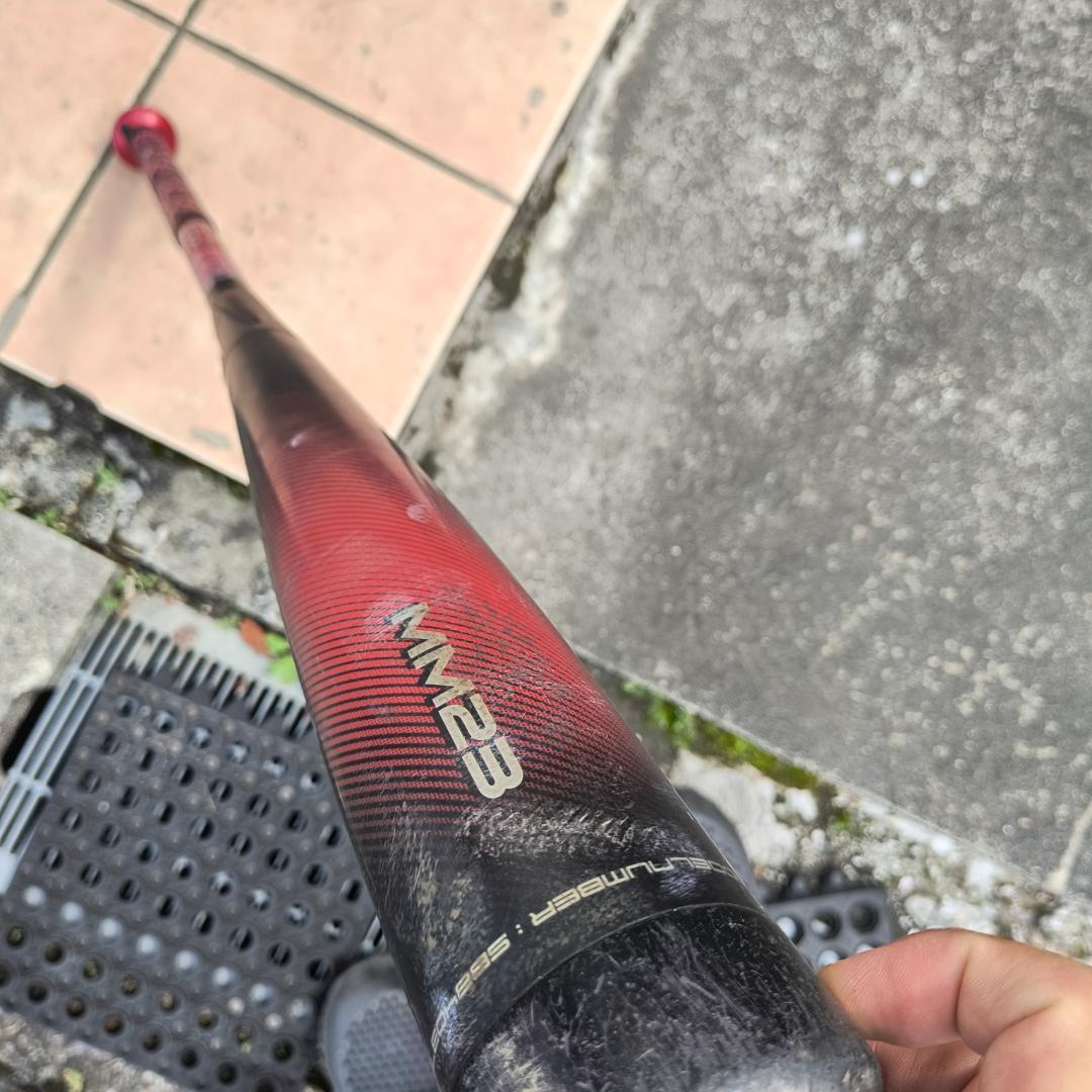 【美品】MM23 （SSK）一般軟式 83cm 700g