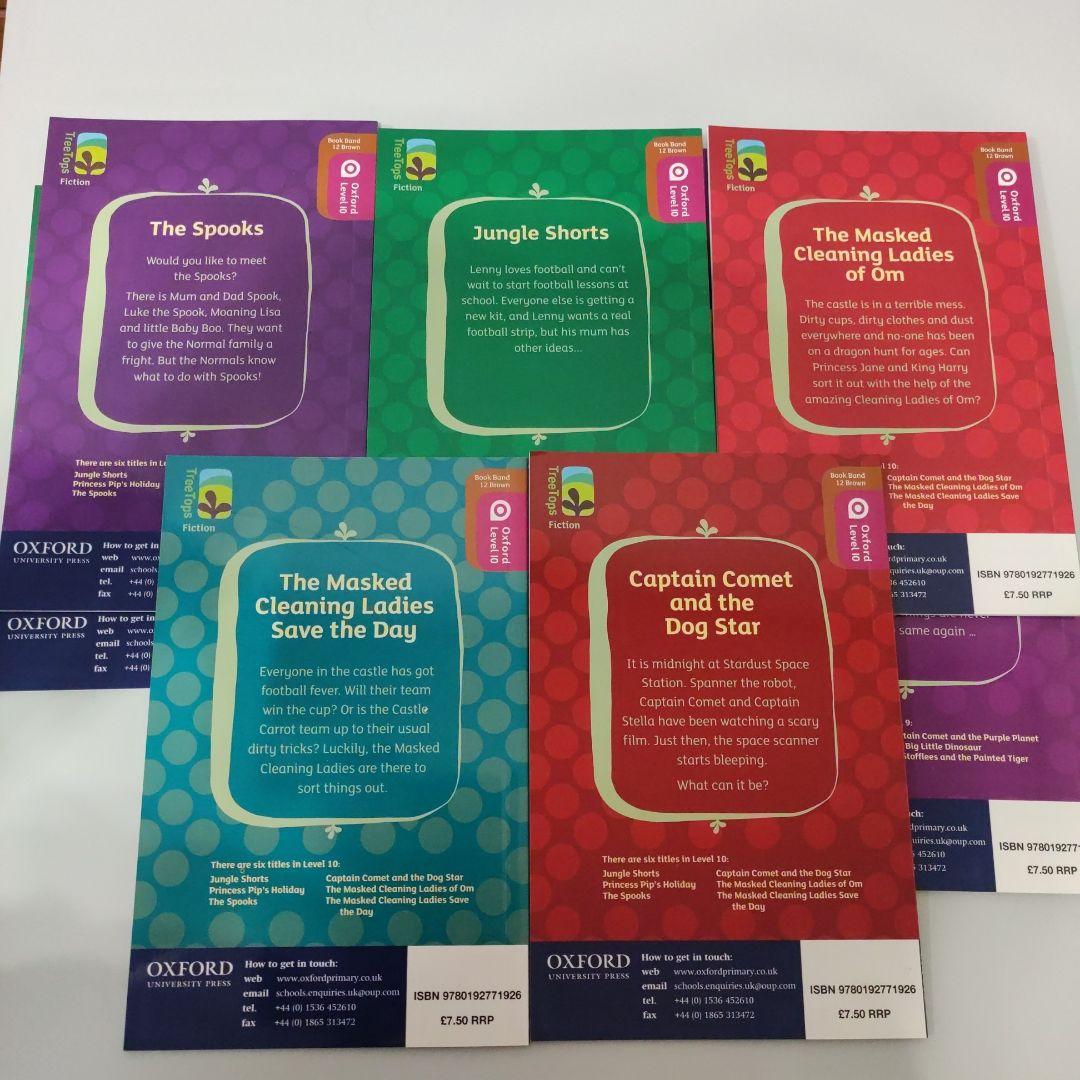 ORT TreeTops Fiction | Level 11等　14冊