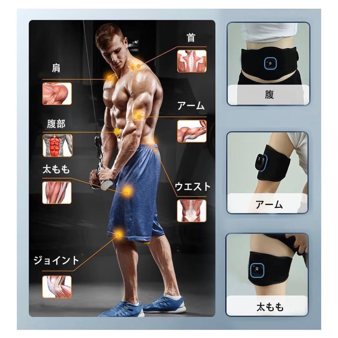 EMS 腹筋ベルト 最強モデル ジェルシート不要腹筋 ステンレス電極パッド