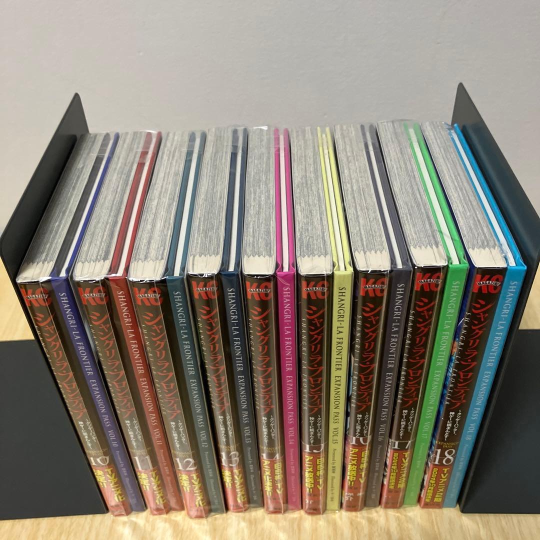 シャングリラ・フロンティア(18)エキスパンションパス 　特装版