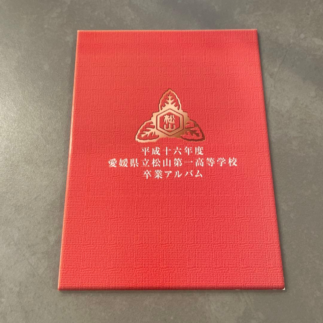 がんばっていきまっしょい DVD-BOX〈6枚組〉