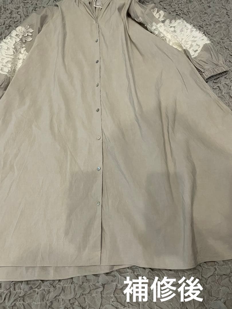 訳あり　ビアズリー　ロングワンピース　リネン混　定価41800円　WEB限定品