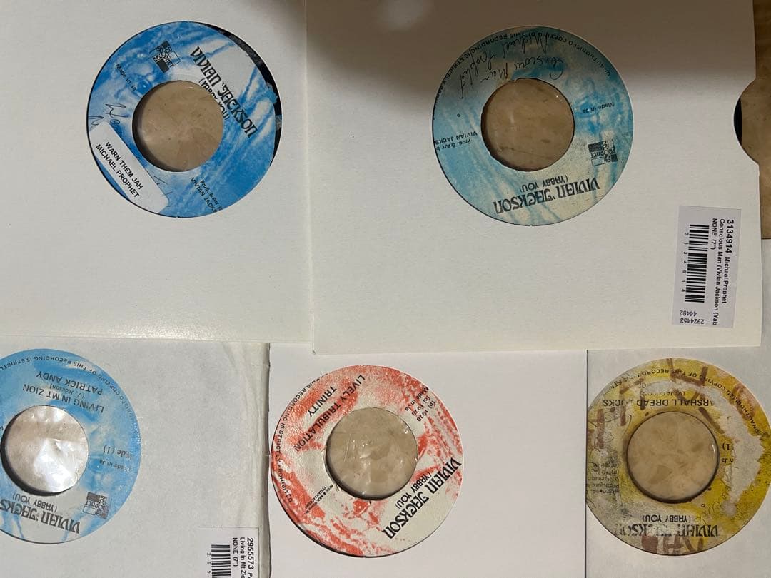 yabby you king tubby single 12枚セット