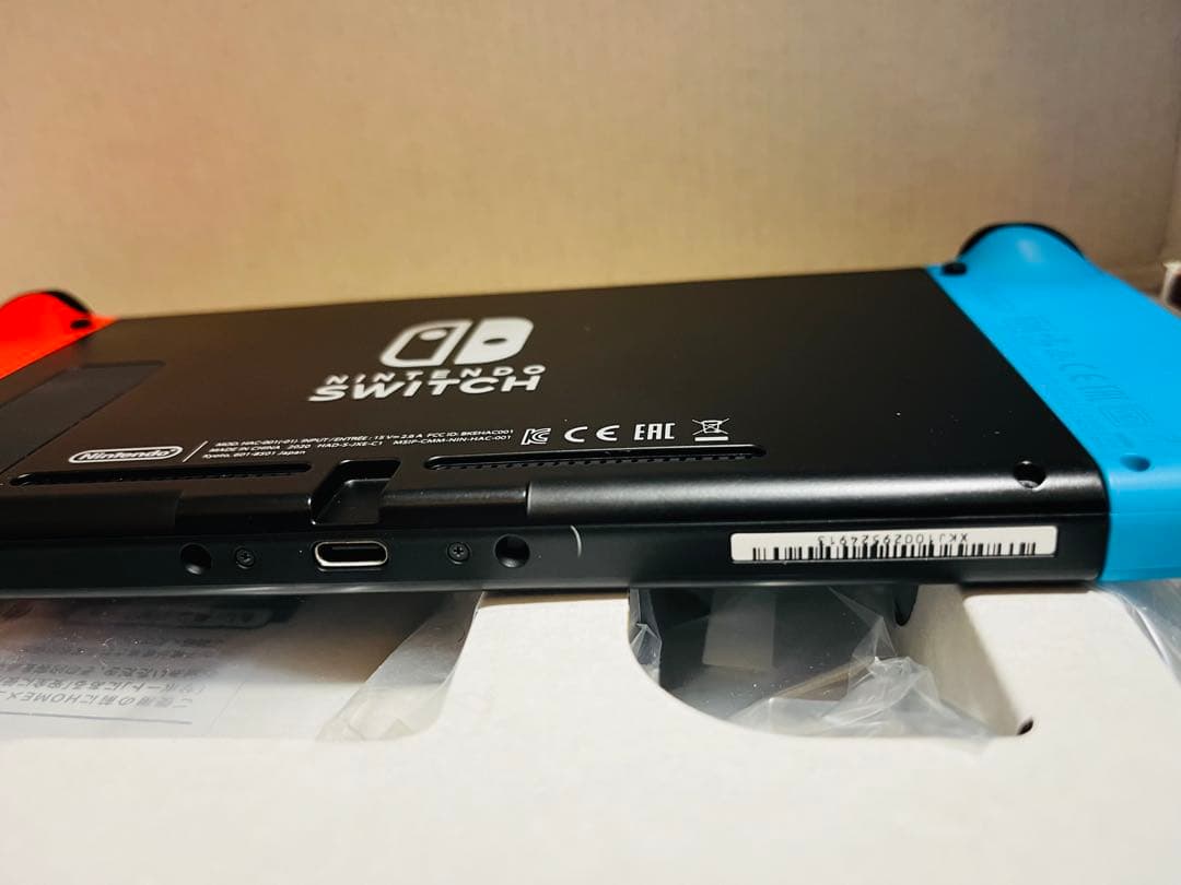 ニンテンドーSwitch 完品　ケース　SDカード　ソフト　おまけ付　スイッチ