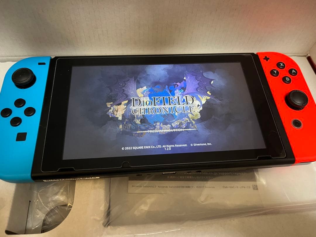 ニンテンドーSwitch 完品　ケース　SDカード　ソフト　おまけ付　スイッチ