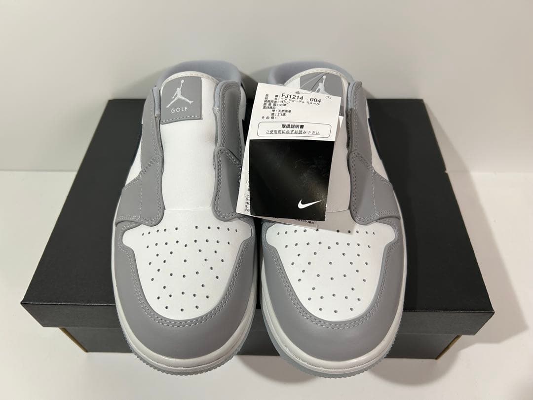 【新品】28cm NIKE エアジョーダン1 ミュール \"ウルフグレー\"