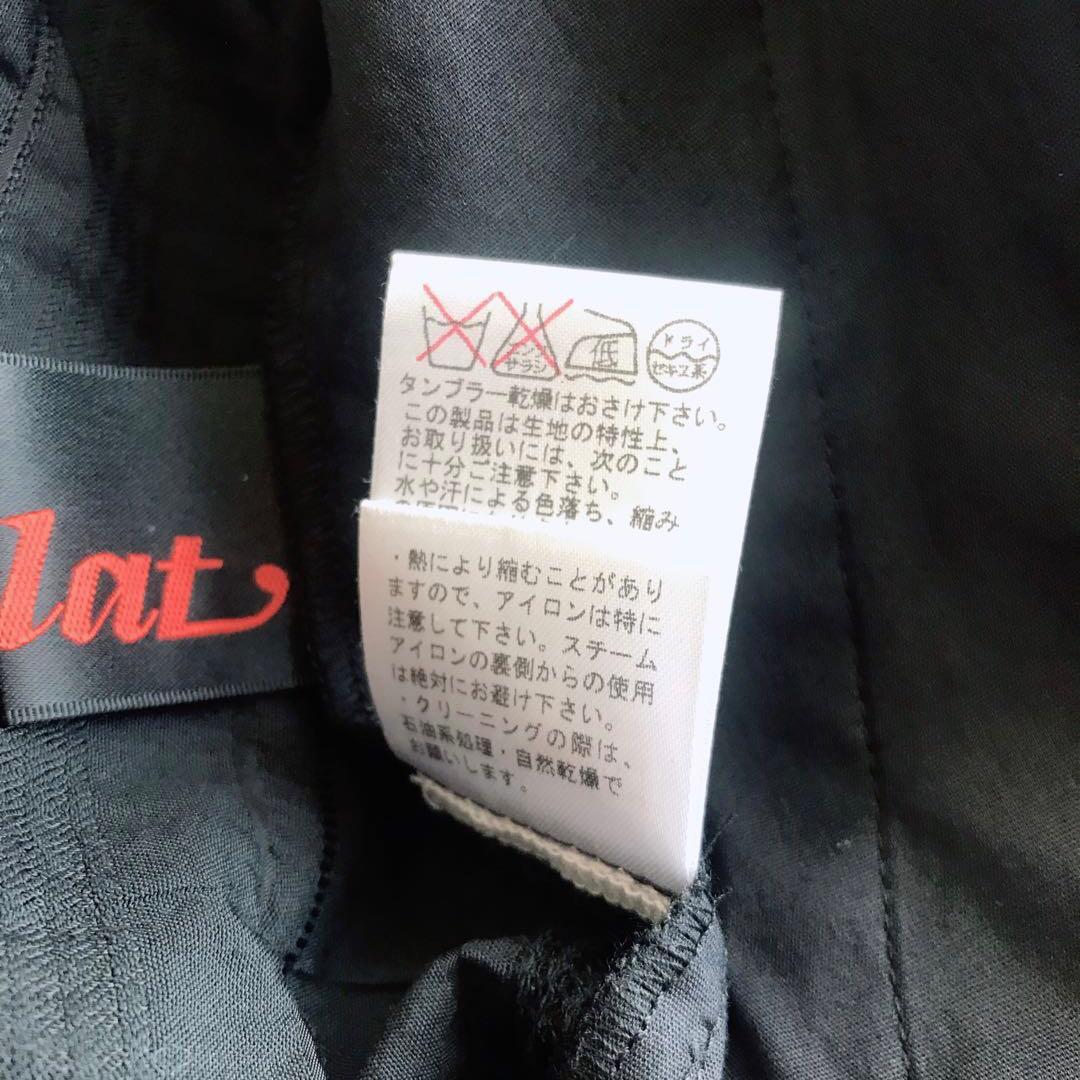 美品　　イークラット　ショートジャケット　ブルゾン