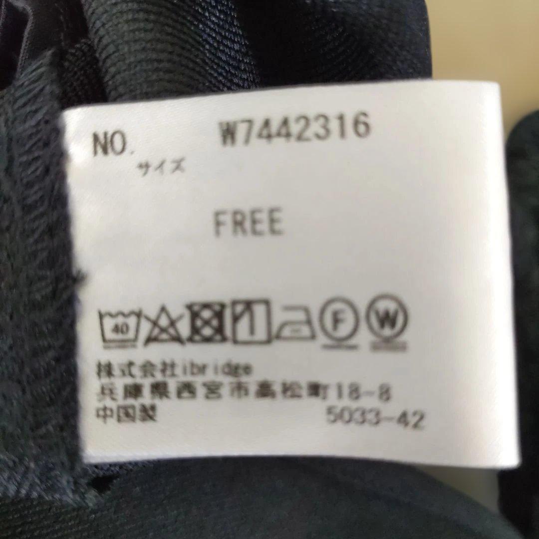 洗えるフリンジベスト 　ダークネイビー OUR アワーホーム