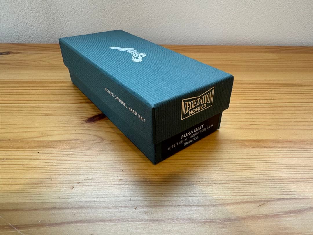 【ノリーズ　ベジテーション】フカベイト　リアルブラック