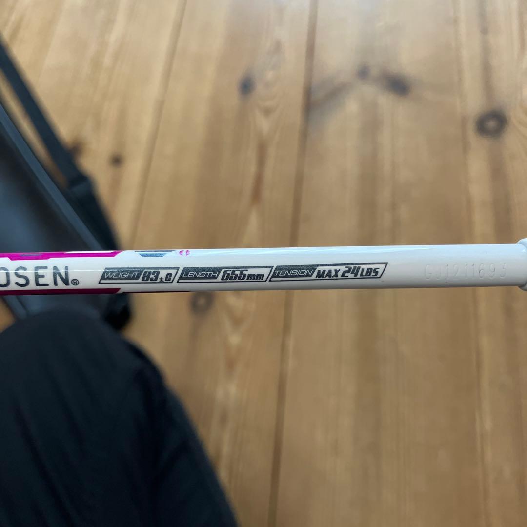 ゴーセン　GOSEN ジュニア　バドミントンラケット　新品未使用　グラビタスX