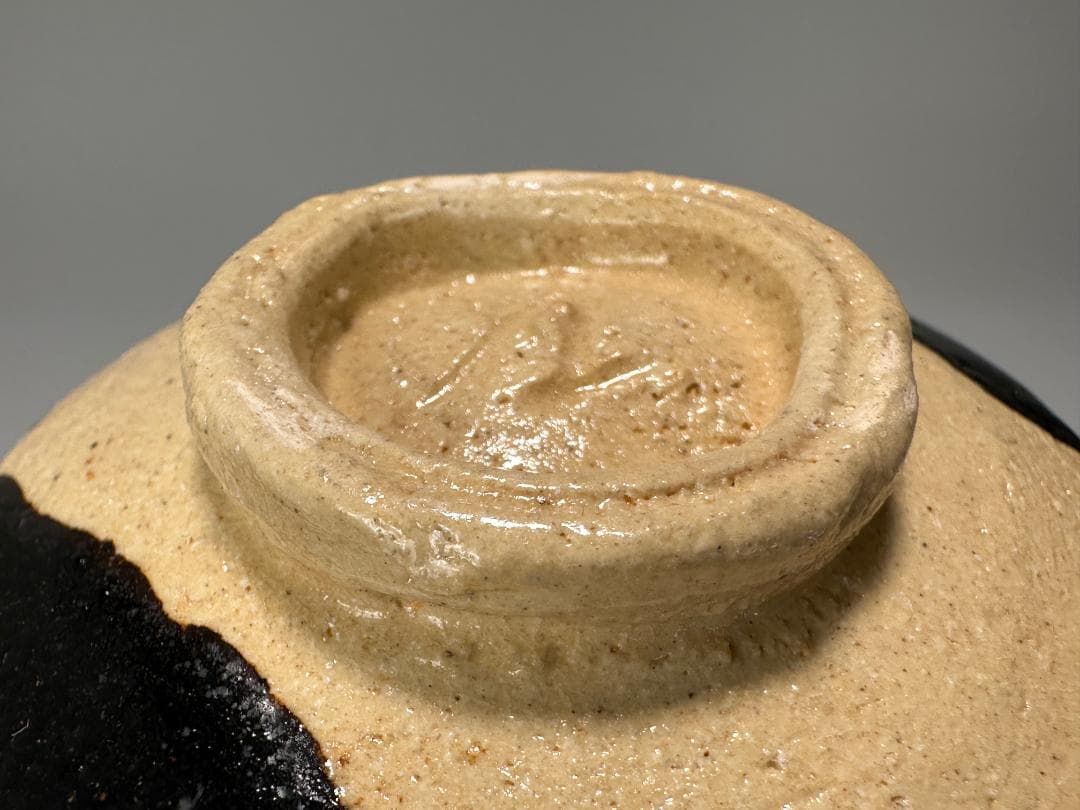 西山窯　山口正文　ぐい呑み　杯