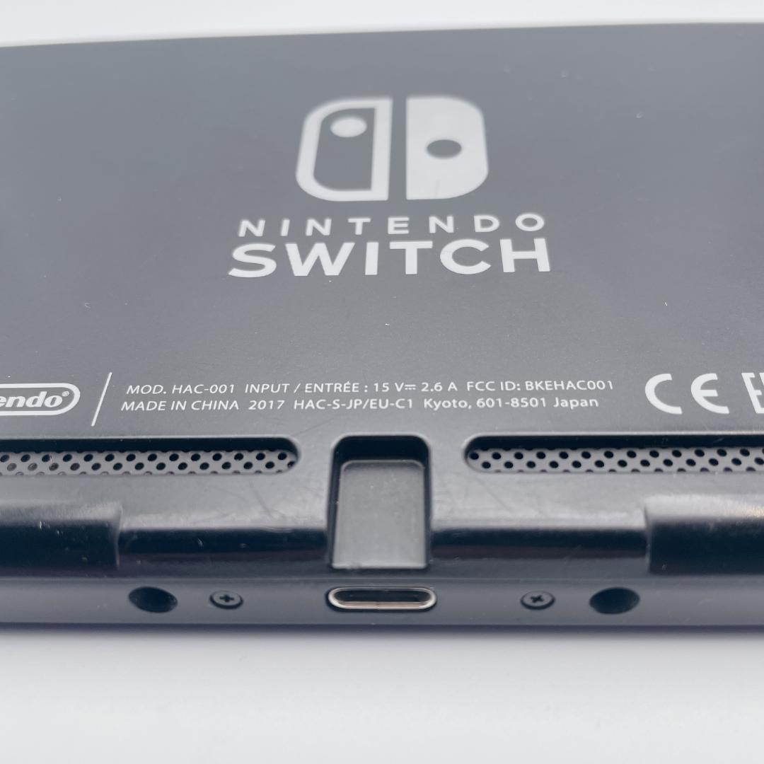 【概ね美品】Nintendo Switch 本体のみ HAC-001 2017年