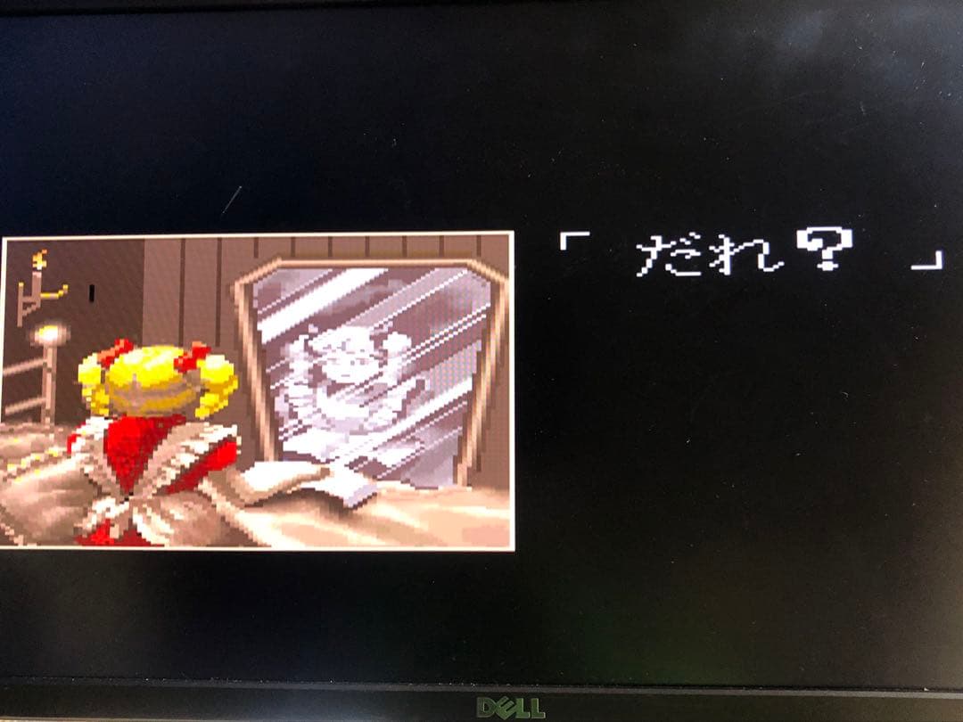 メルヘンメイズ　for x68000 namco アクションゲーム