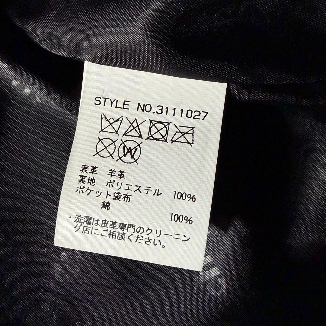 極美品■schott ライダースジャケット　セミダブル　羊革　ブラック　XL