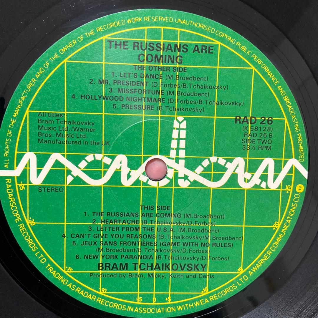 Bram Tchaikovsky ブラムチャイコフスキー　レコード