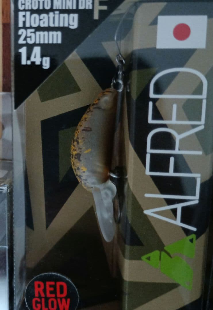 ALFRED CROTO MINI アルフレッド クロト トラウト ルアーセット