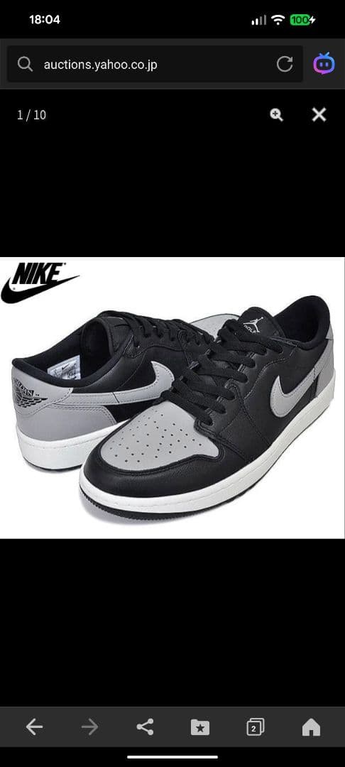 ナイキ　ジョーダンゴルフ1low golf