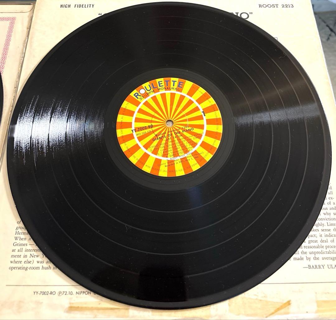 【極希少・見本盤アリ】ジャズ・名盤レコード4枚セット（デューク・エリントン他）