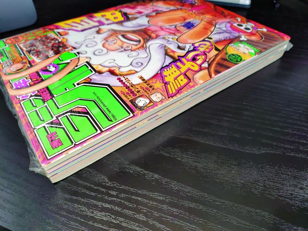 新品未読シュリンク【週刊少年ジャンプ2022年42号】ワンピース　ニカ 初表紙c