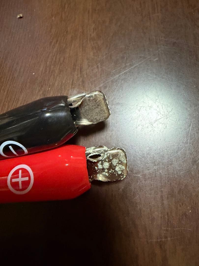 シマノ　フォースマスター1000