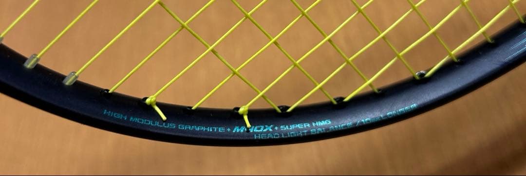 ラケット YONEX nanoflare700