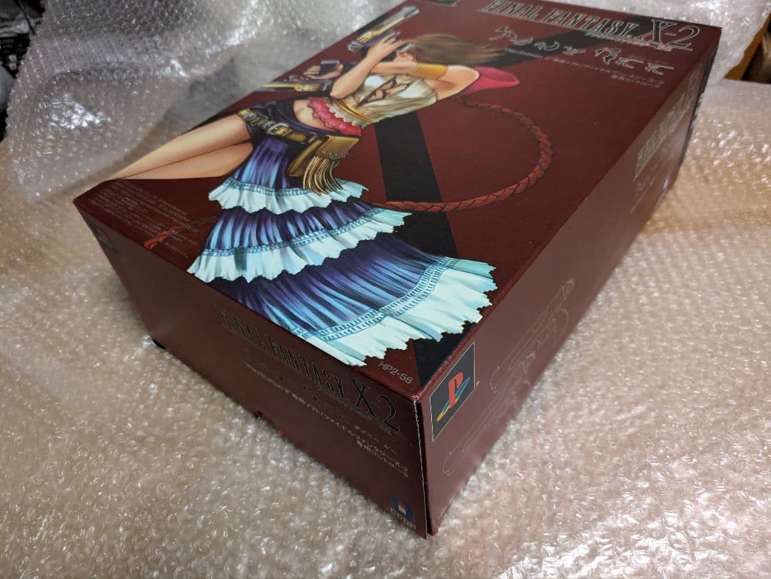 拳銃型コントローラー ファイナルファンタジーX-2 TinyBee タイニービー