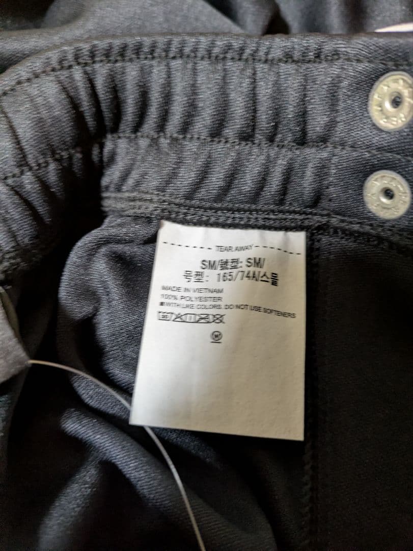 アンダーアーマー　パンツ