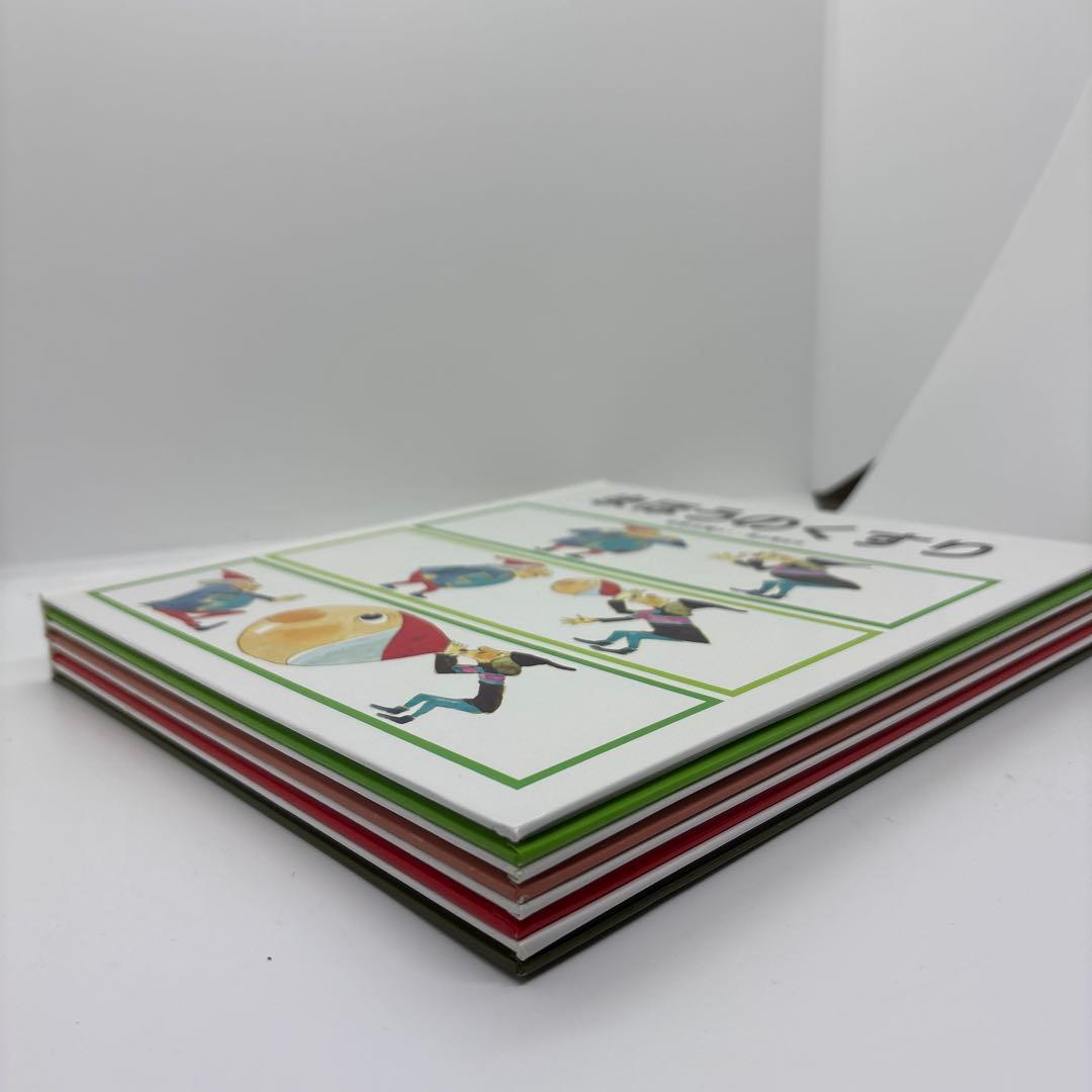 絵本まとめ売り 福音館書店　0歳～２歳児　幼児向け読み聞かせ絵本　26冊❗️