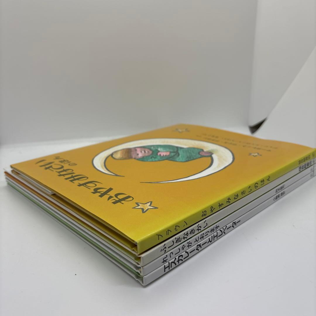 絵本まとめ売り 福音館書店　0歳～２歳児　幼児向け読み聞かせ絵本　26冊❗️