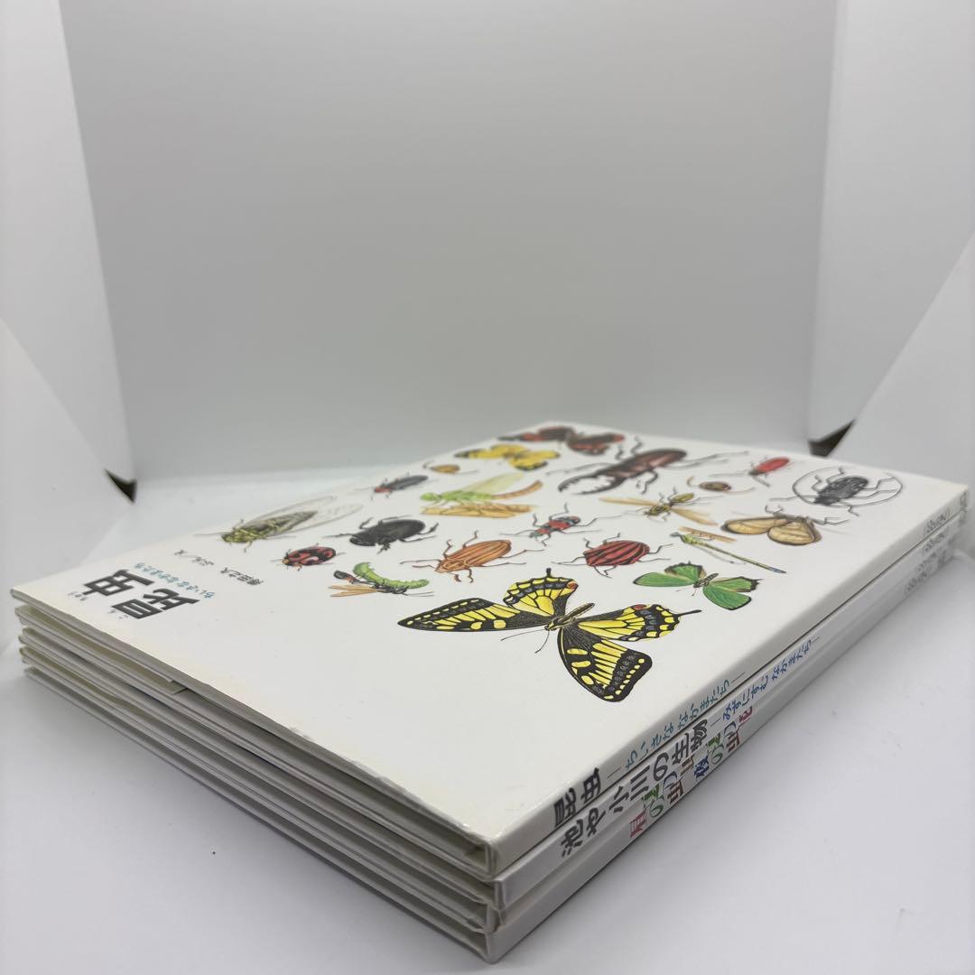 絵本まとめ売り 福音館書店　0歳～２歳児　幼児向け読み聞かせ絵本　26冊❗️