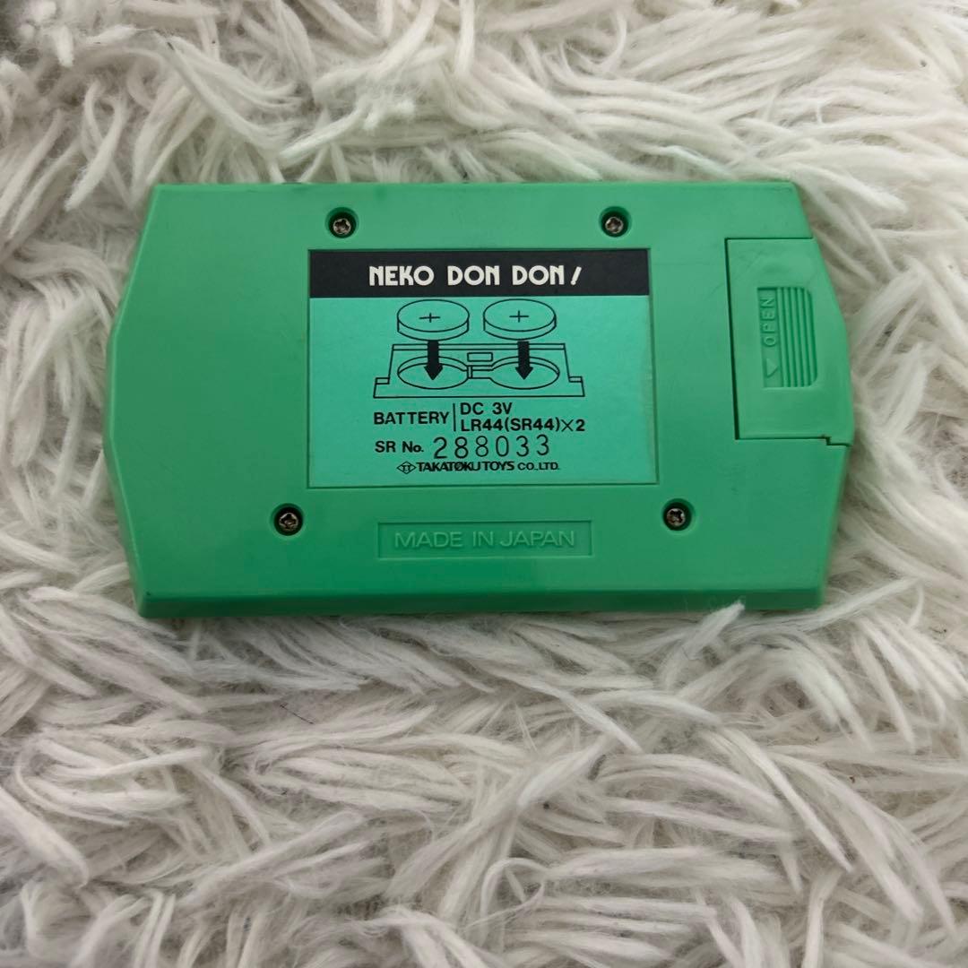 【美品】ネコドンドン　NEKO DON DON! 箱　説明書つき　動作OK