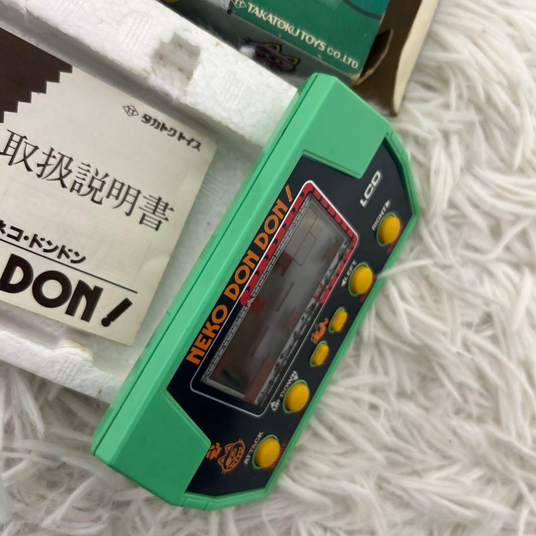 【美品】ネコドンドン　NEKO DON DON! 箱　説明書つき　動作OK