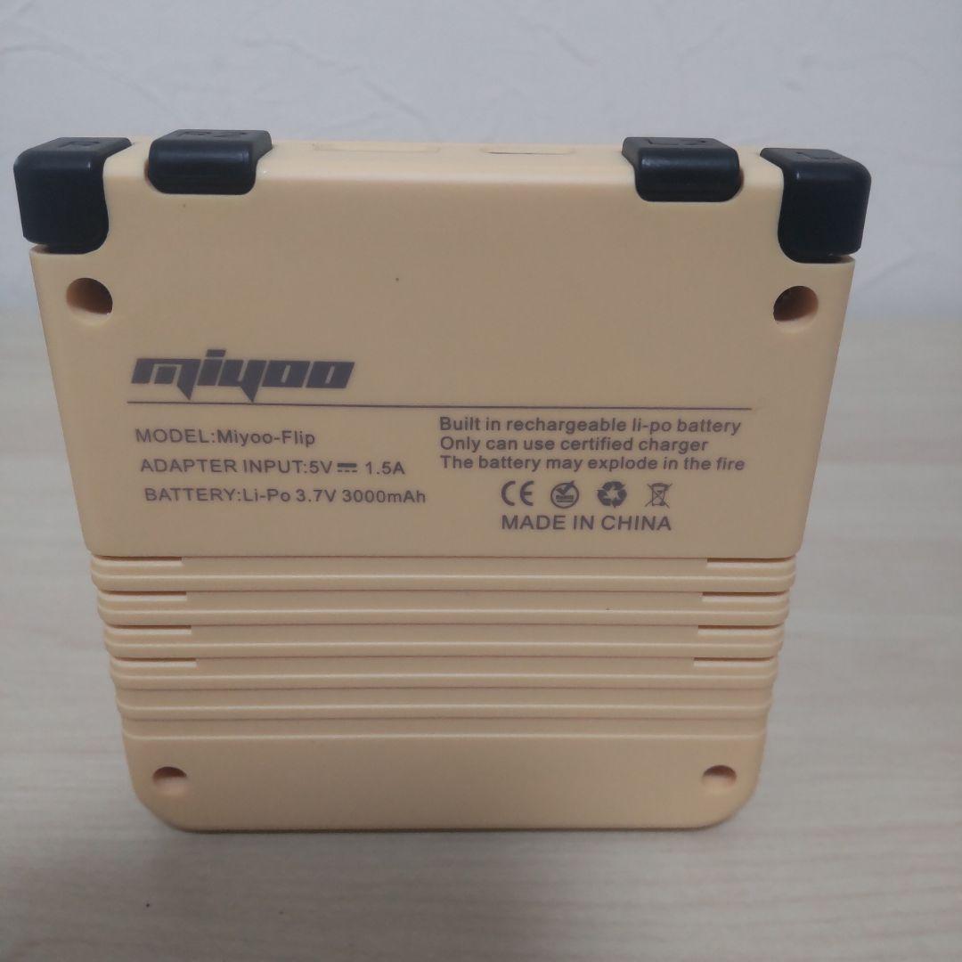 miyoo flip 中華ゲーム機 エミュレータ