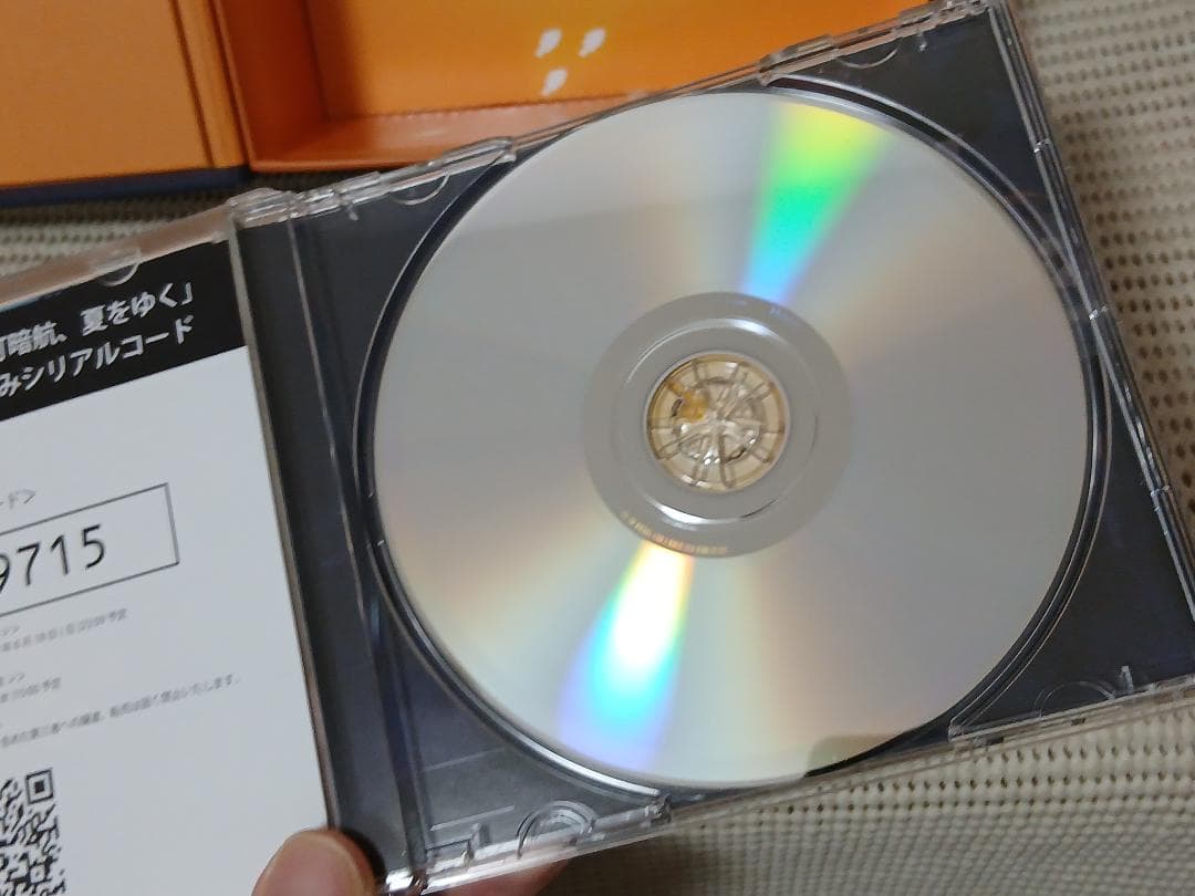 HIMEHINA ヒメヒナ 提灯暗航　(初回限定豪華盤)