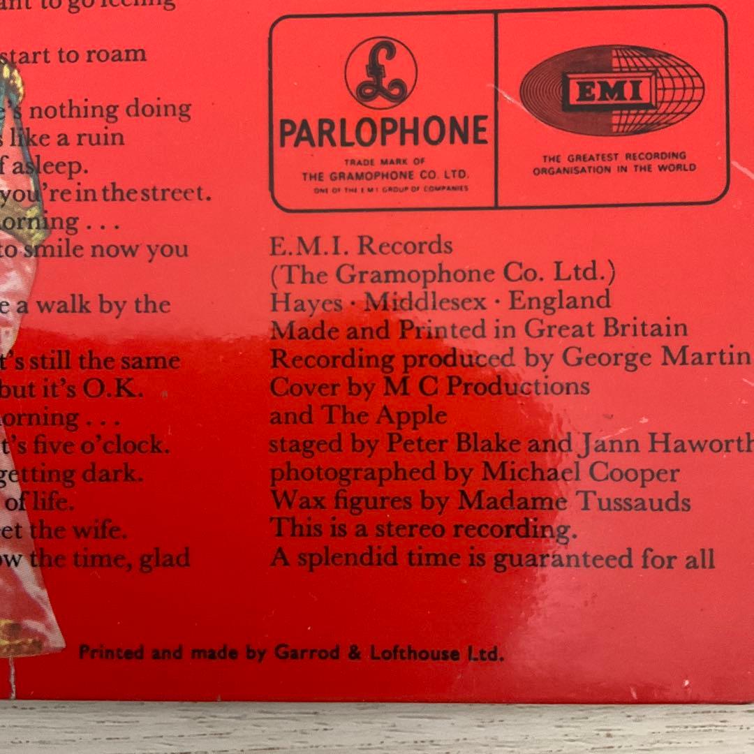 Sgt. Pepper's ビートルズ　UKオリジナル盤レコード