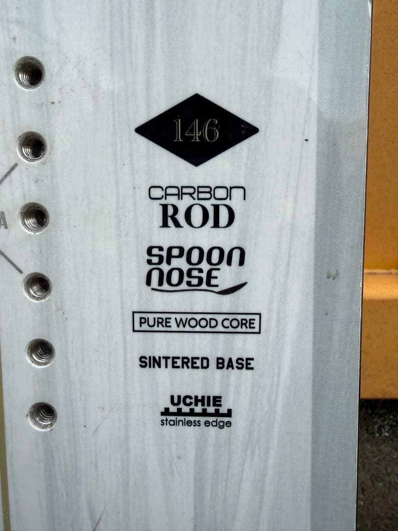 sabrina パウダーボード