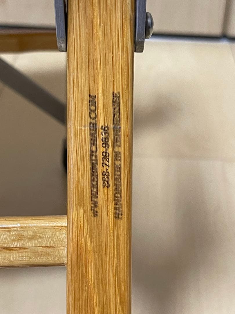 【キバヤン】カーミットチェア　レッグエクステンション　ベージュ　収納袋あり