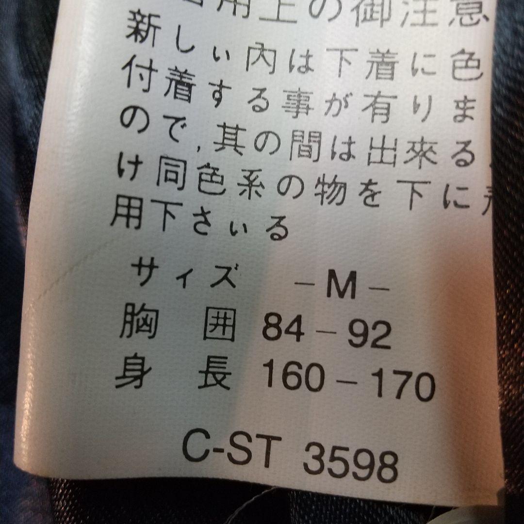ハッチ90s Target 羊革 ジャケット ハーフコートブルゾン 未使用