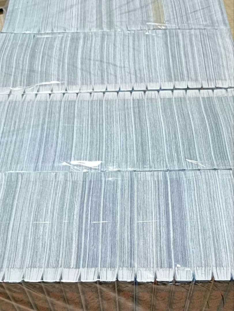 キングダム全巻セット美品75巻