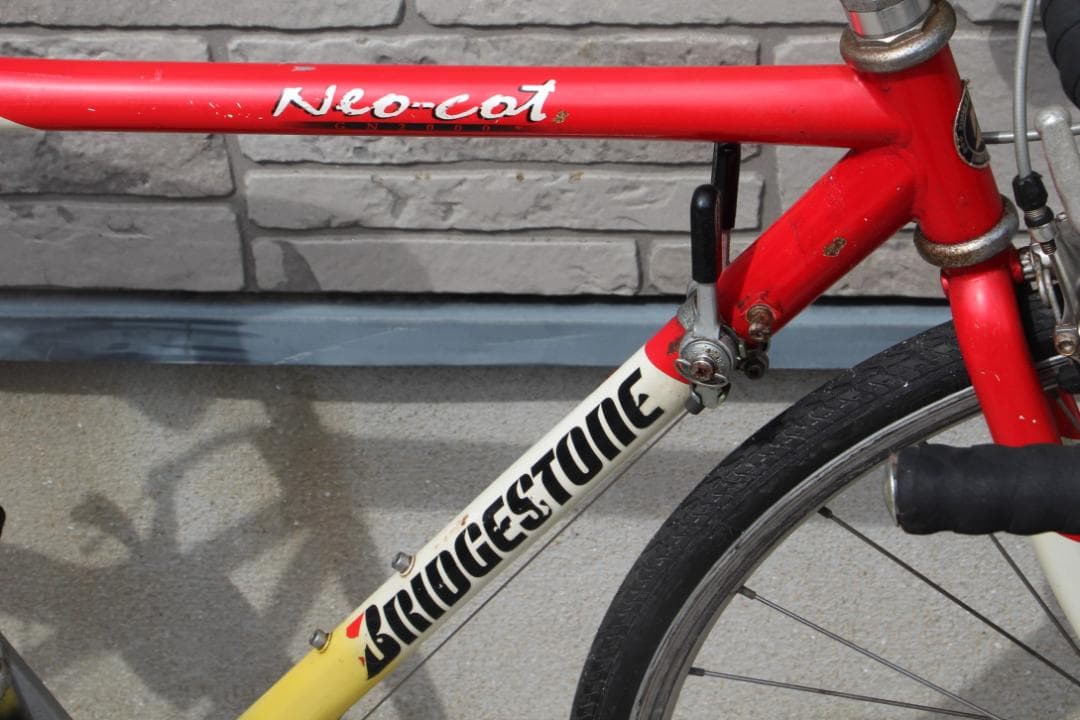 引き取り限定♪人気のブリヂストン♪NEO-CAT♪GN2000♪MAVICリム♪