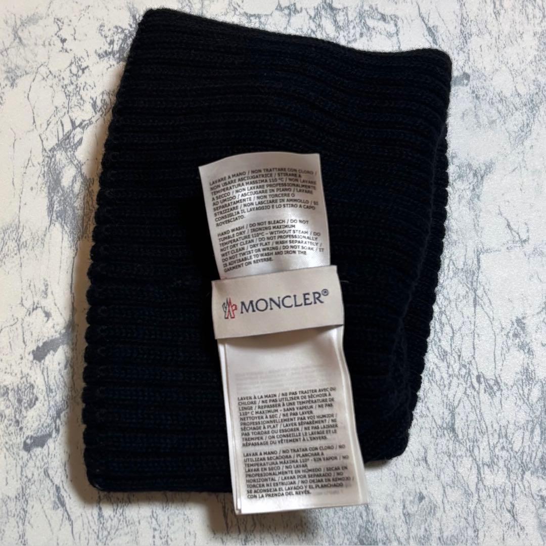【美品】モンクレール ビーニー ニット帽 ニットキャップ ウール100%