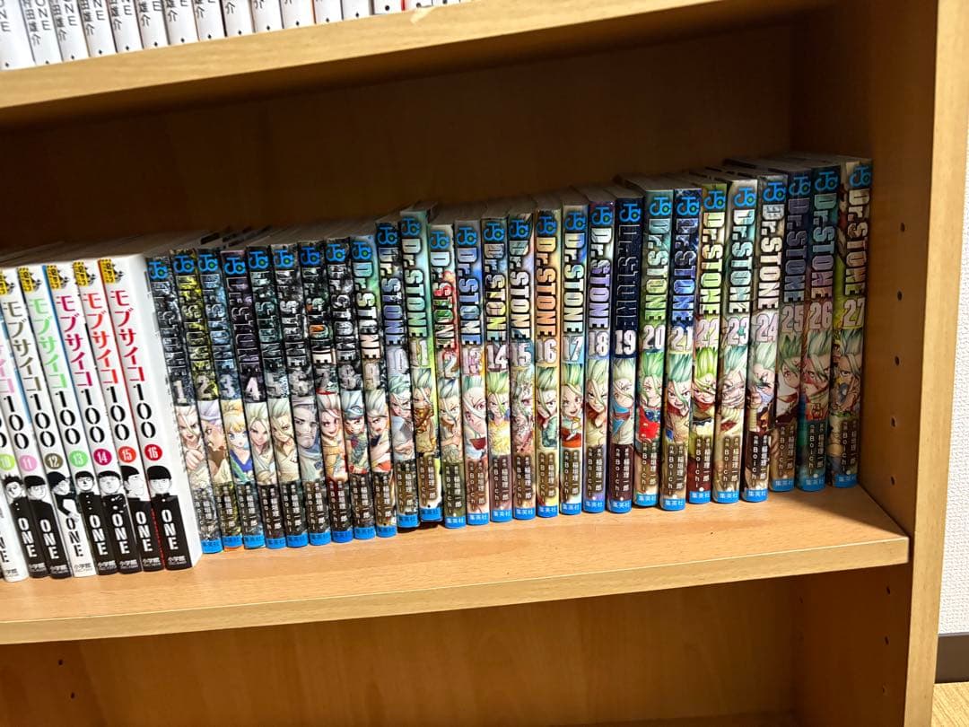 Dr. Stone 全26巻セット