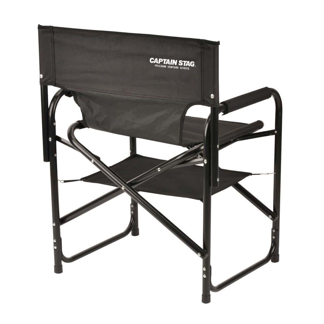 キャプテンスタッグ CAPTAINSTAG 棚モック付きアルミディレクターチェア