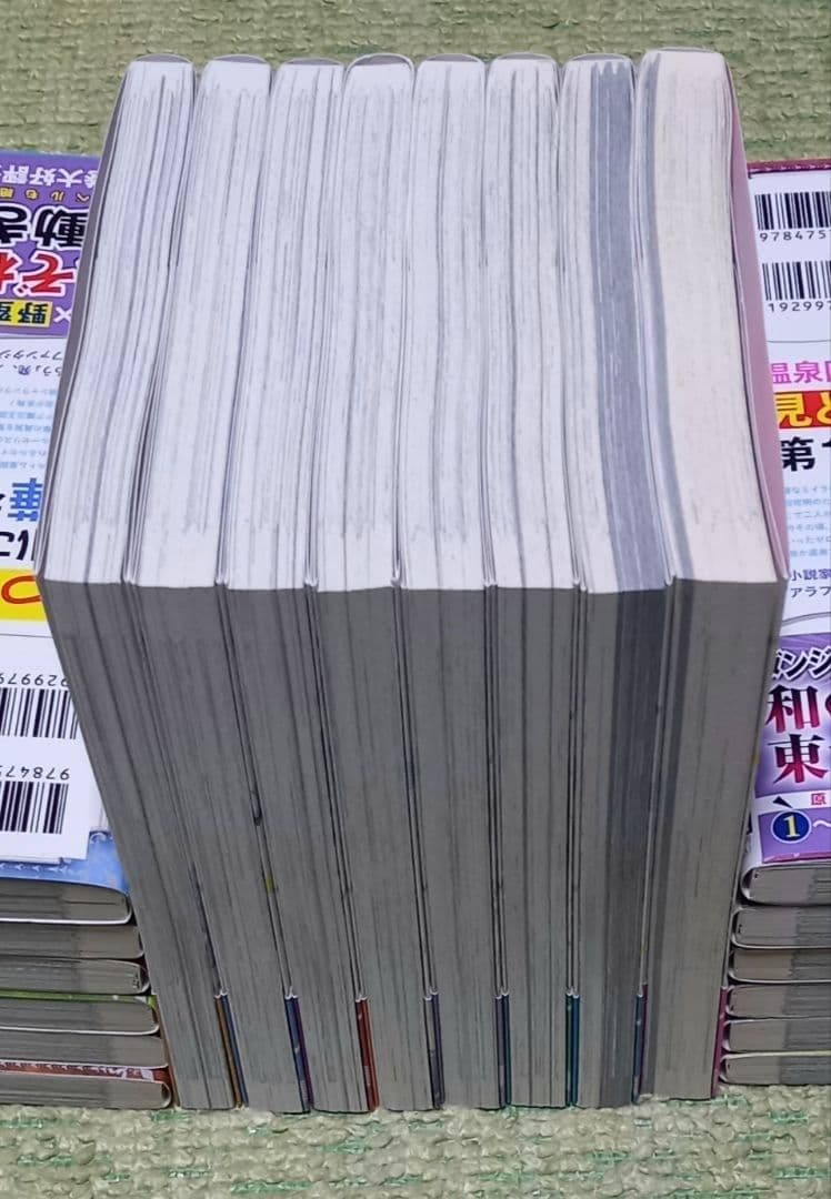 [全巻初版帯付き]時々ボソッとロシア語でデレる隣のアーリャさん　1巻～8巻セット