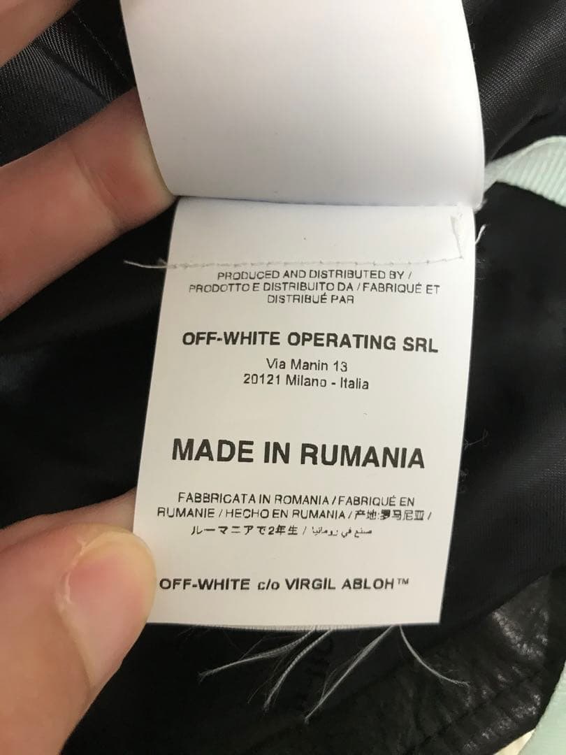 【値下げ対応可能‼️】 Off-White ライダースジャケット XS